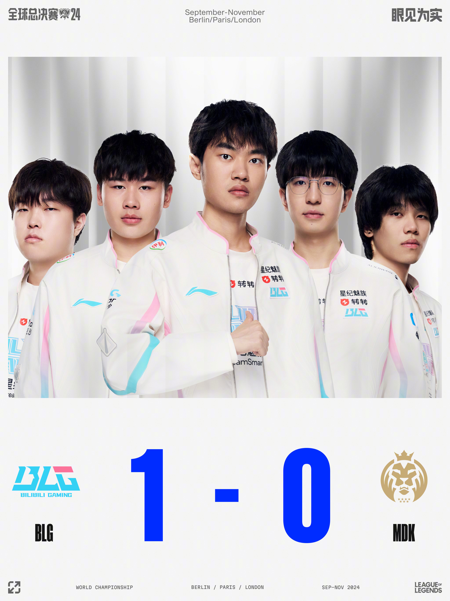 中国选手才 中国选手才