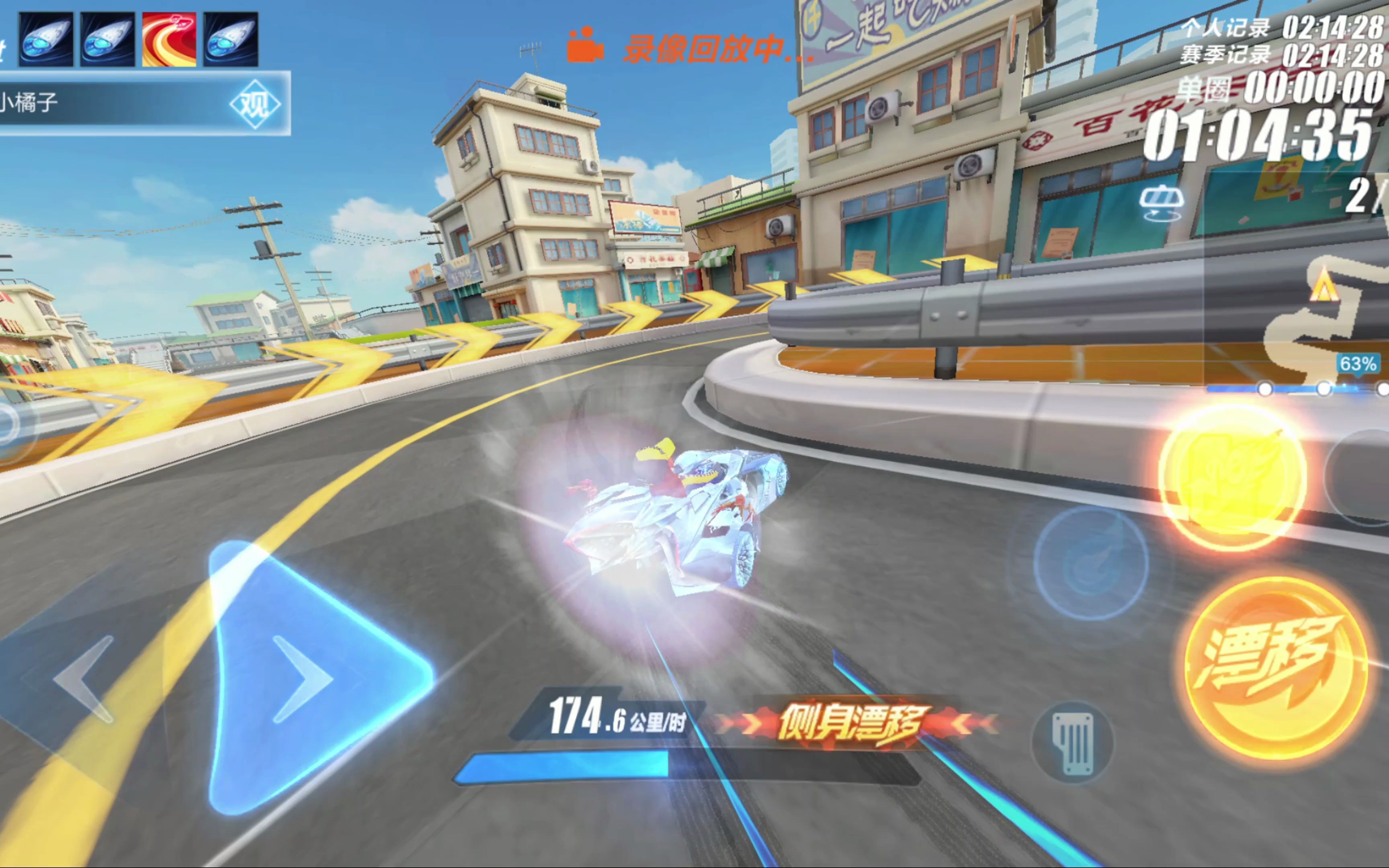 灰熊在最后 灰熊在最后