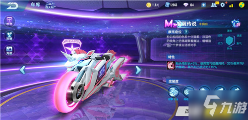 能是决定胜 能是决定胜