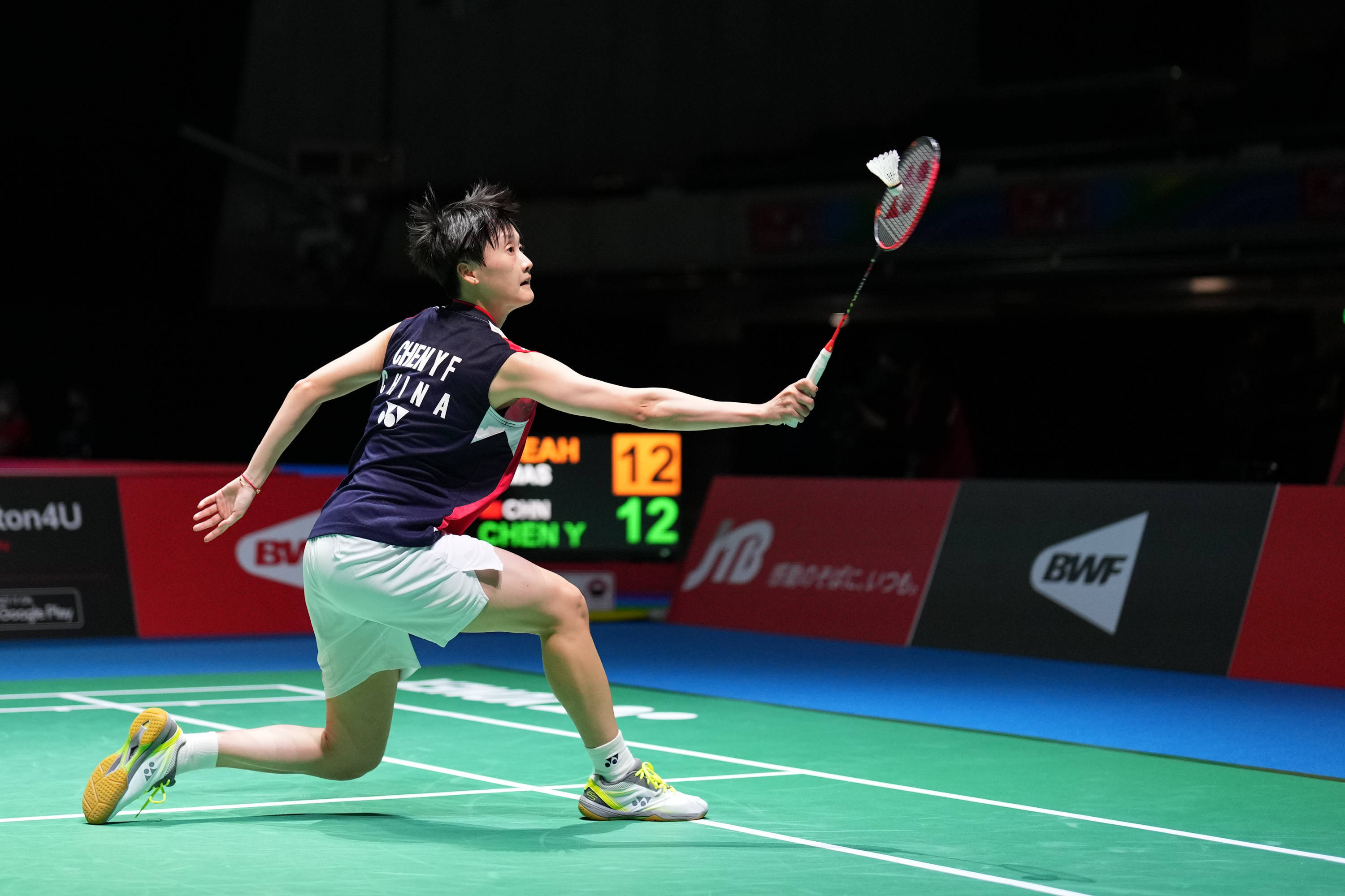 追打抑制 追打抑制