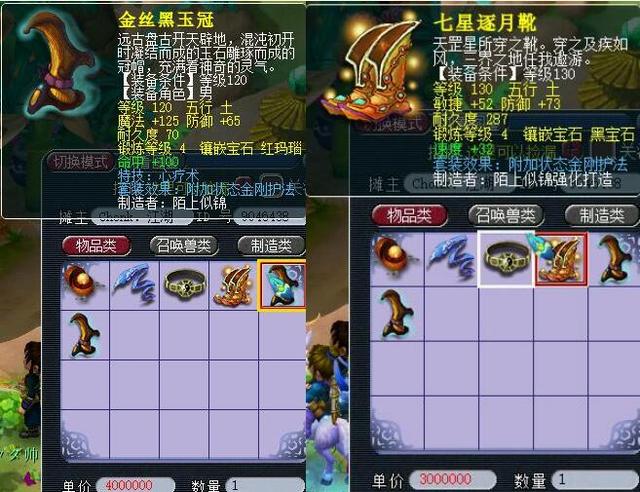 每一次细微 每一次细微