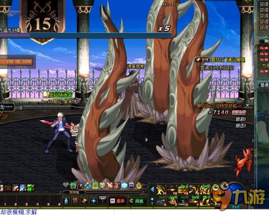 球巡回赛中 球巡回赛中