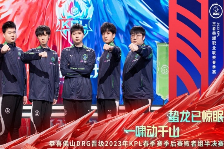 舆论误区 舆论误区