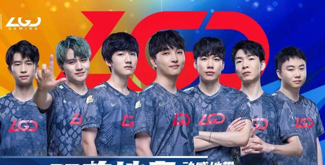 科莫肋部 科莫肋部