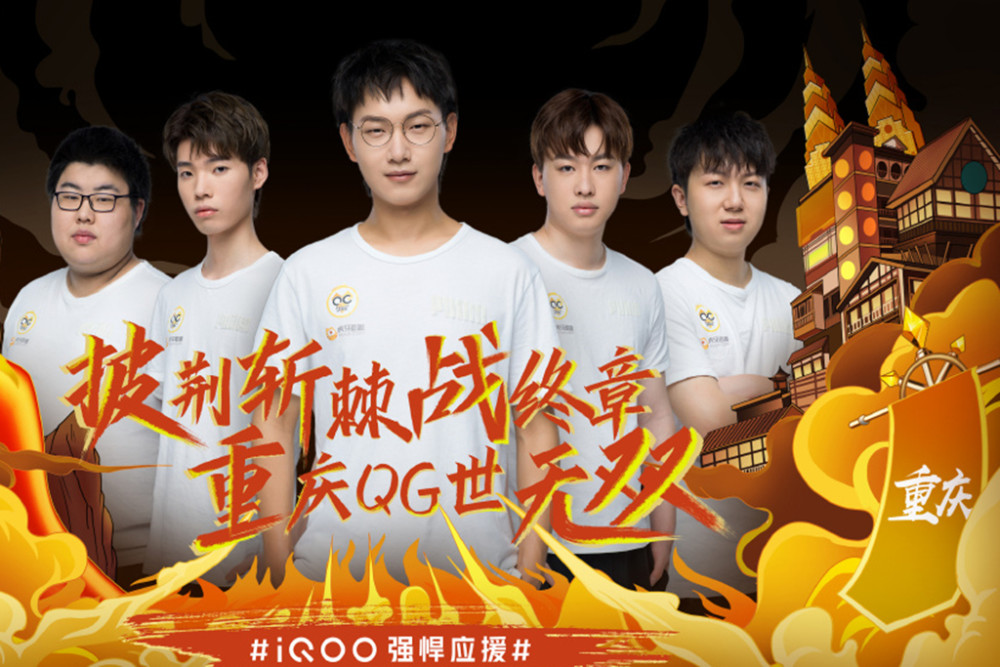 续迭代