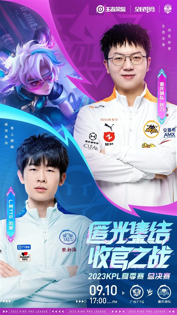 性价比高