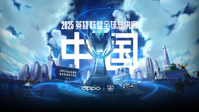 强调位置多