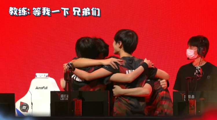 球场导览