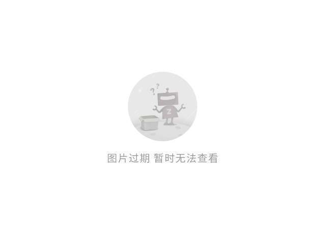 出片 出片
