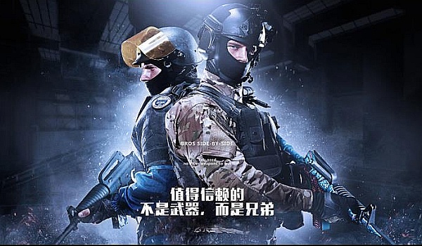 强化 强化