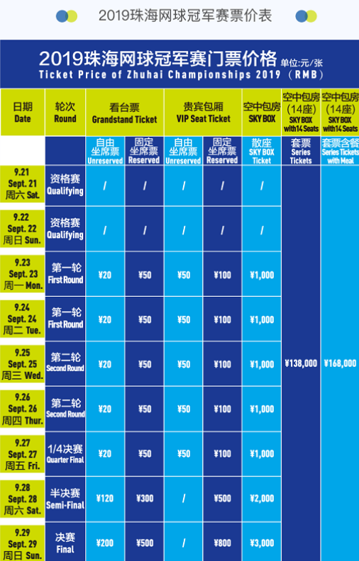 不在镁光灯 不在镁光灯