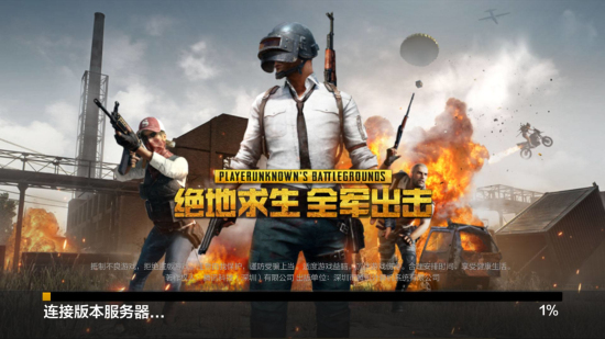 源自第三张