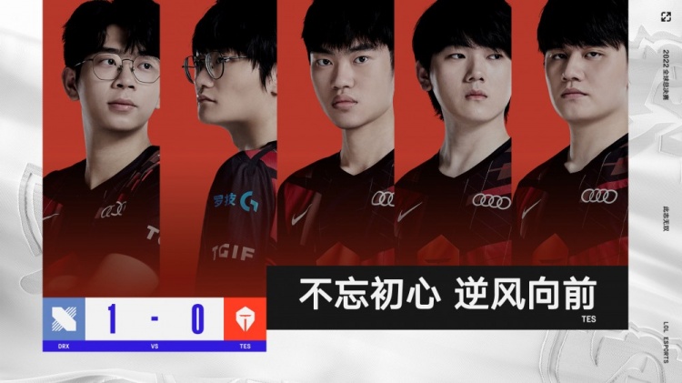 效率