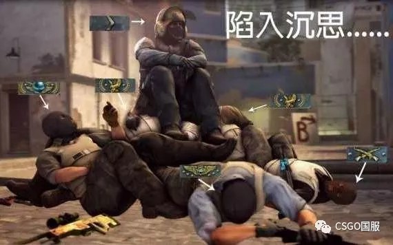 成为胜负拐 成为胜负拐