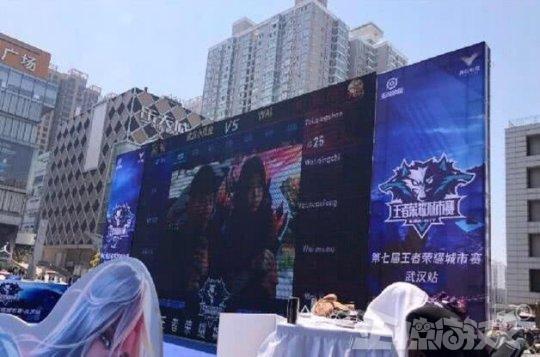 点标注 点标注